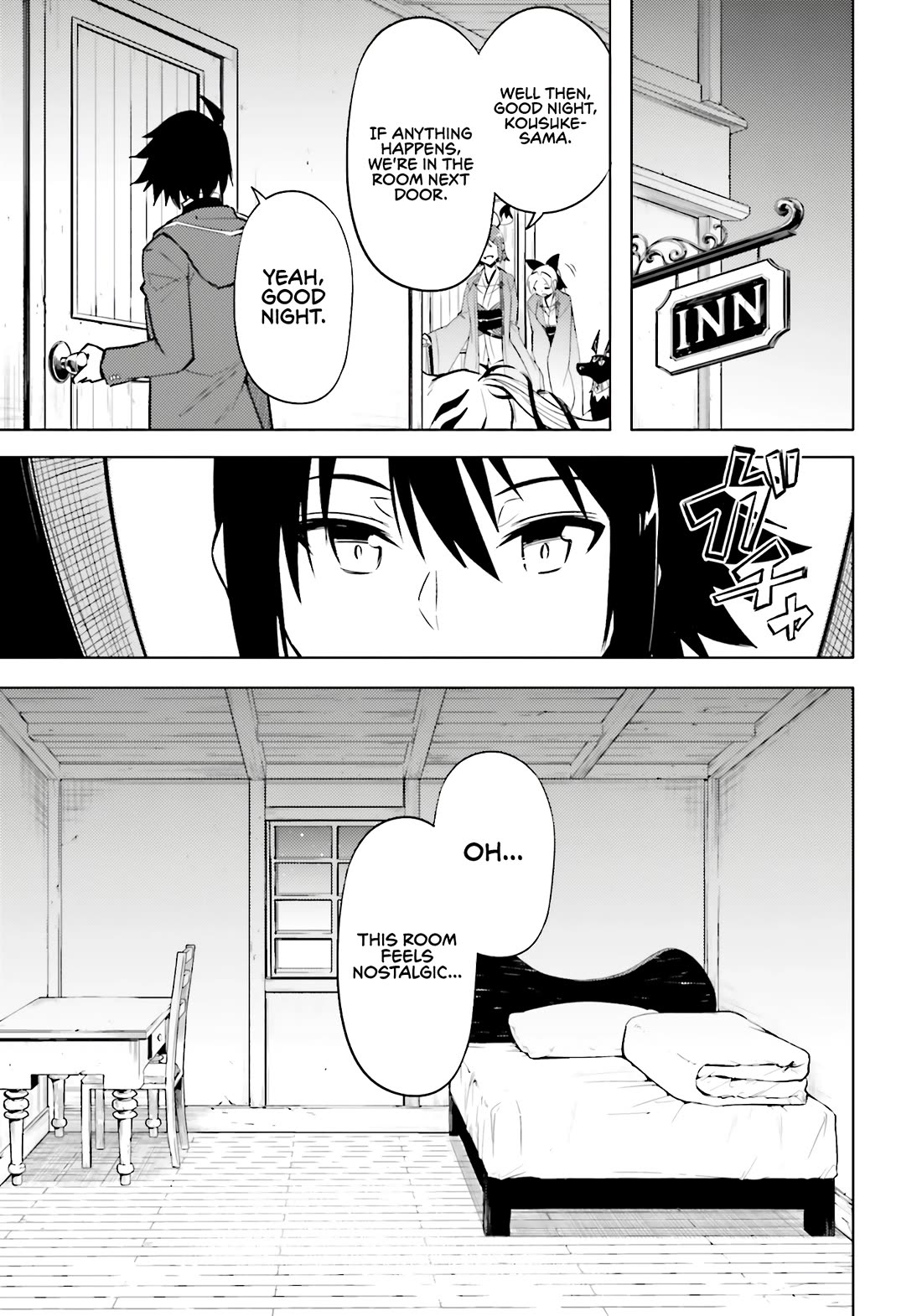 Let's Manage The Tower Chapter 85 page 12 - Chapter 85: 85th Floor - Sign Inside a Dream