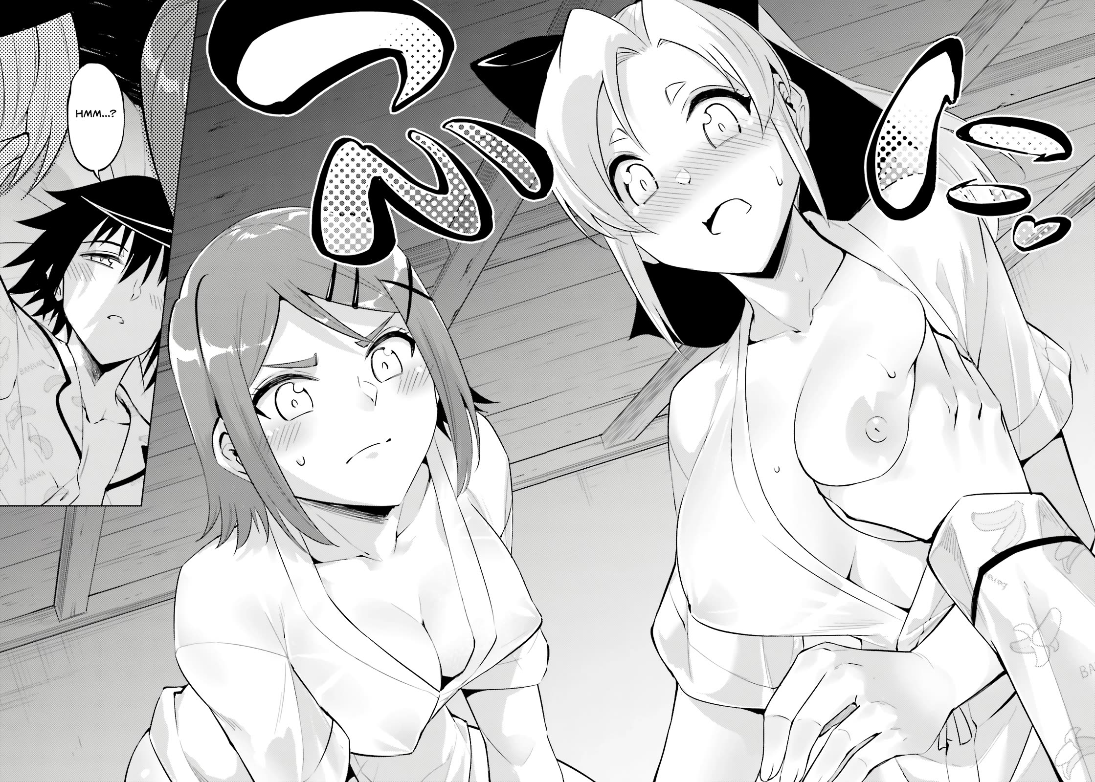 Let's Manage The Tower Chapter 85 page 15 - Chapter 85: 85th Floor - Sign Inside a Dream