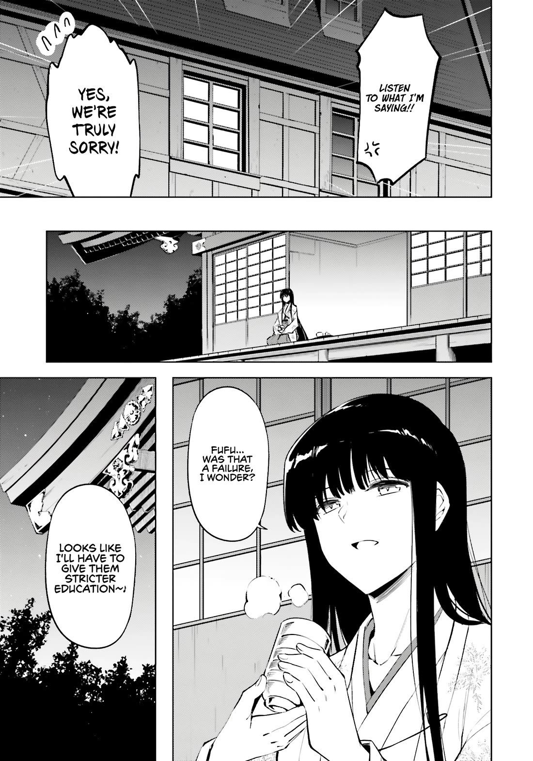 Let's Manage The Tower Chapter 85 page 21 - Chapter 85: 85th Floor - Sign Inside a Dream