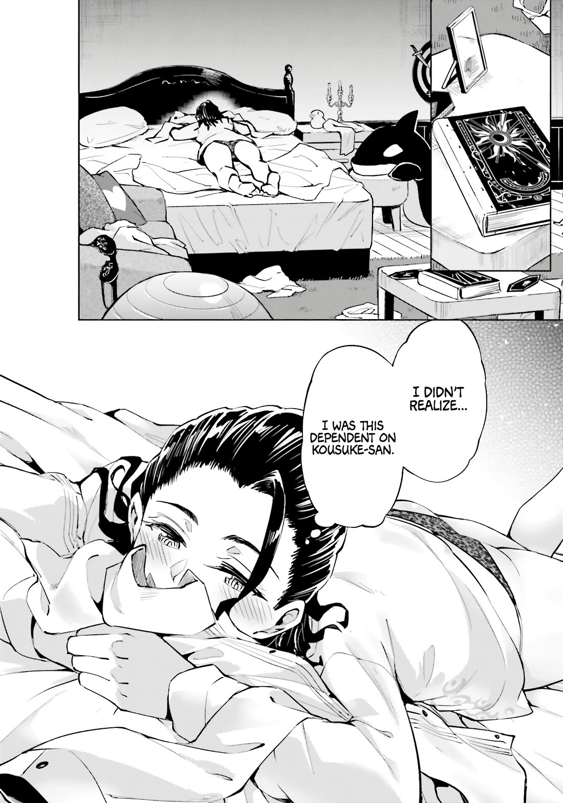 Let's Manage The Tower Chapter 85 page 24 - Chapter 85: 85th Floor - Sign Inside a Dream