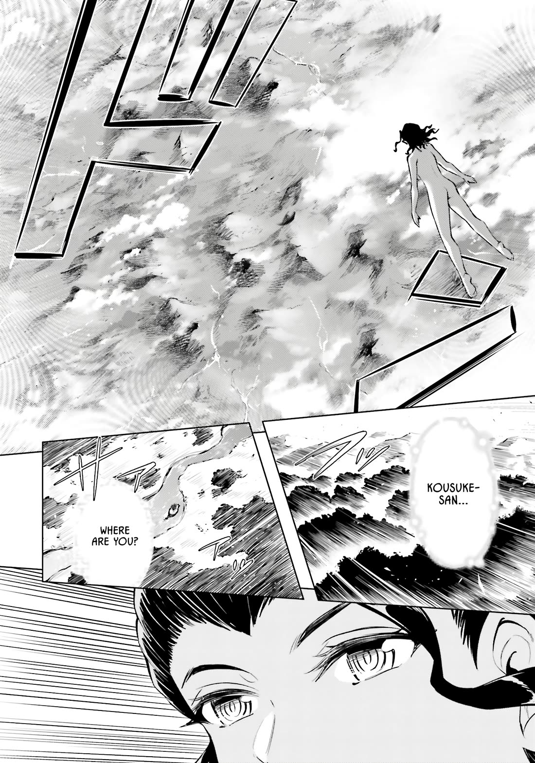 Let's Manage The Tower Chapter 85 page 34 - Chapter 85: 85th Floor - Sign Inside a Dream