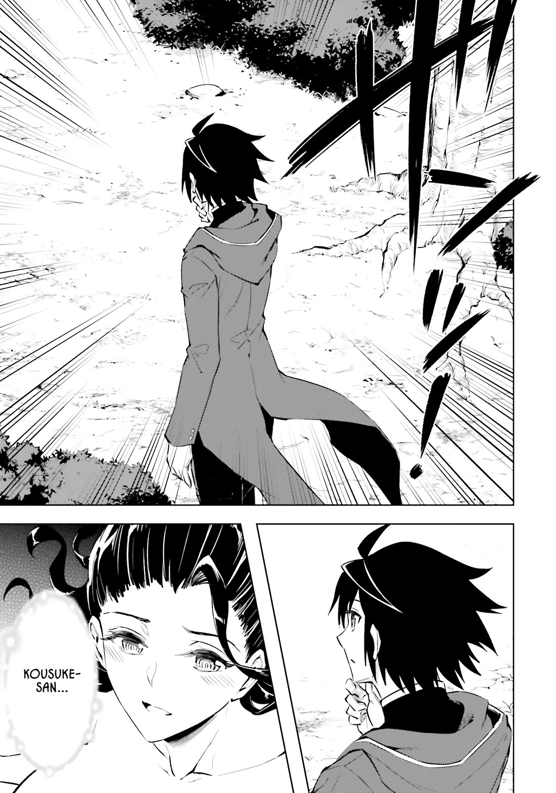 Let's Manage The Tower Chapter 85 page 35 - Chapter 85: 85th Floor - Sign Inside a Dream