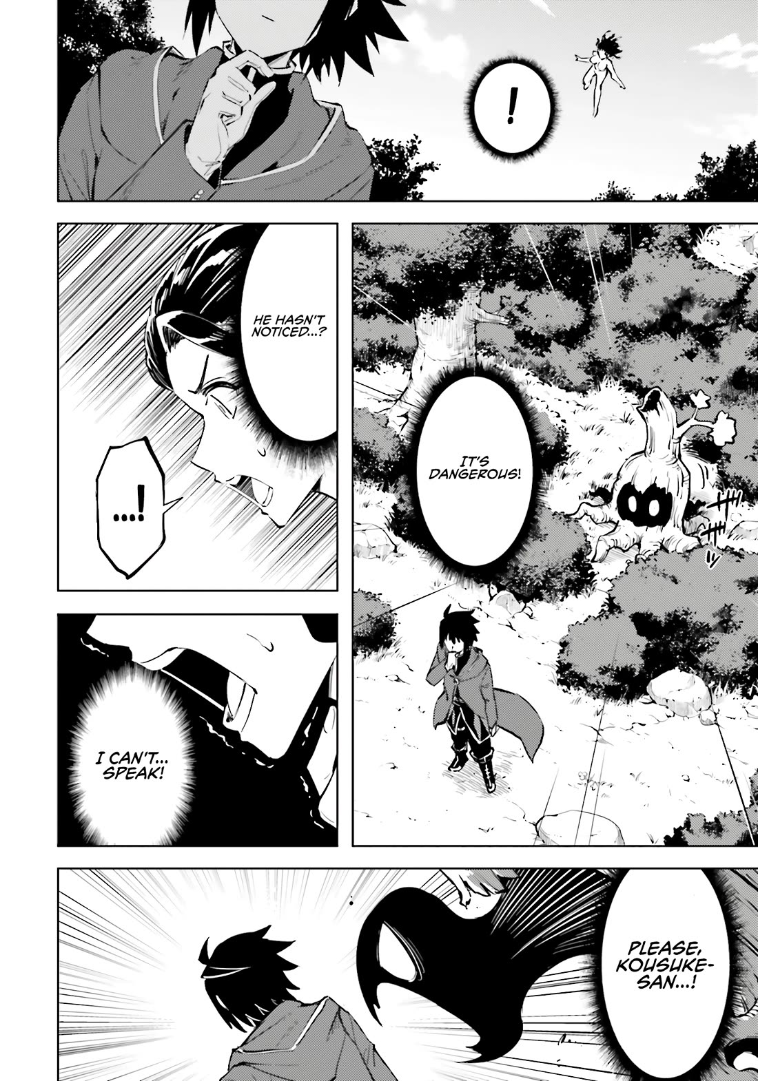 Let's Manage The Tower Chapter 85 page 36 - Chapter 85: 85th Floor - Sign Inside a Dream