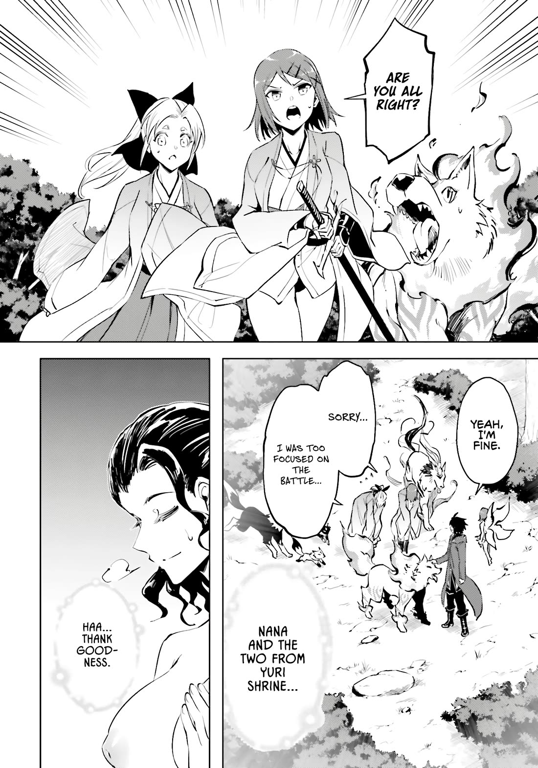 Let's Manage The Tower Chapter 85 page 38 - Chapter 85: 85th Floor - Sign Inside a Dream