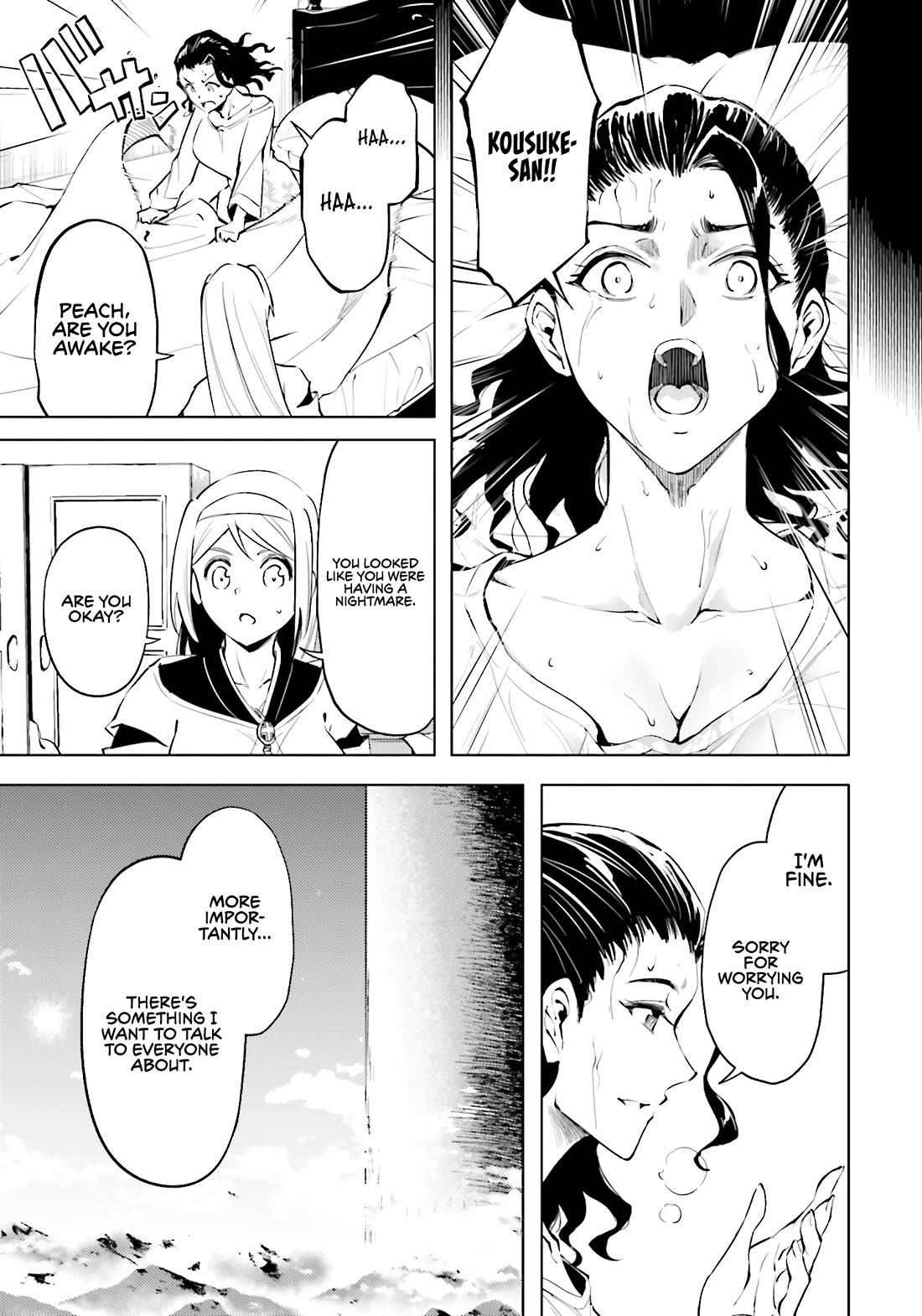 Let's Manage The Tower Chapter 85 page 41 - Chapter 85: 85th Floor - Sign Inside a Dream