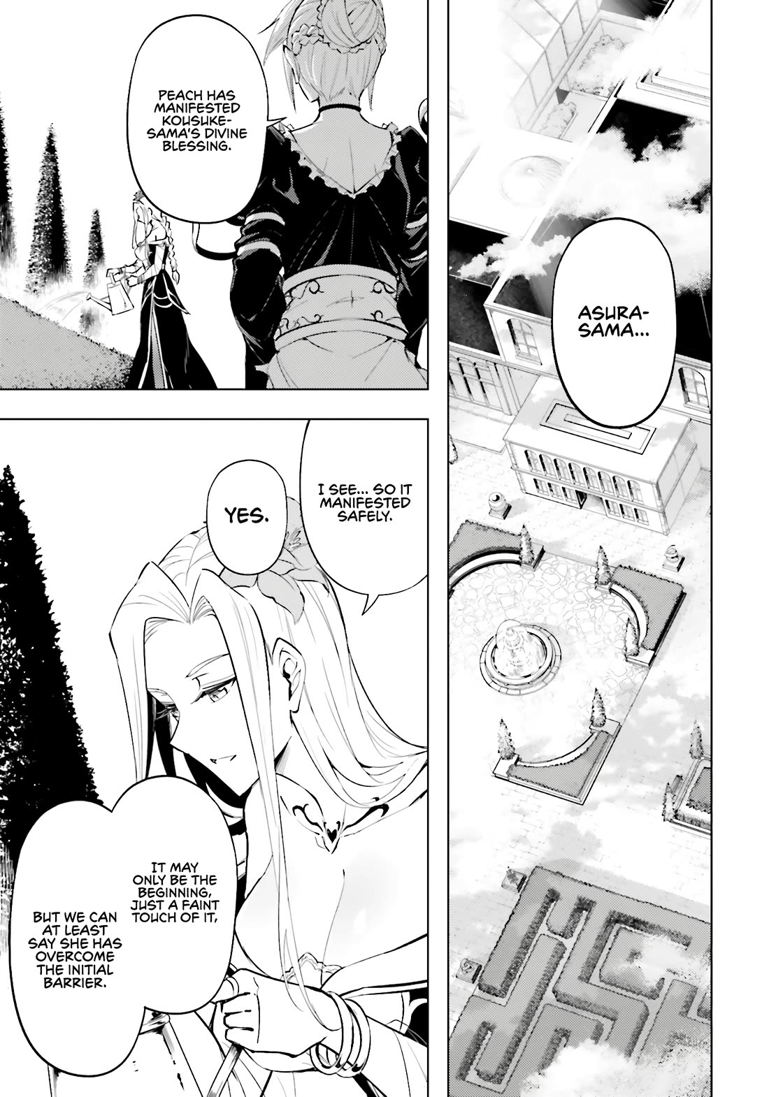 Let's Manage The Tower Chapter 85 page 51 - Chapter 85: 85th Floor - Sign Inside a Dream