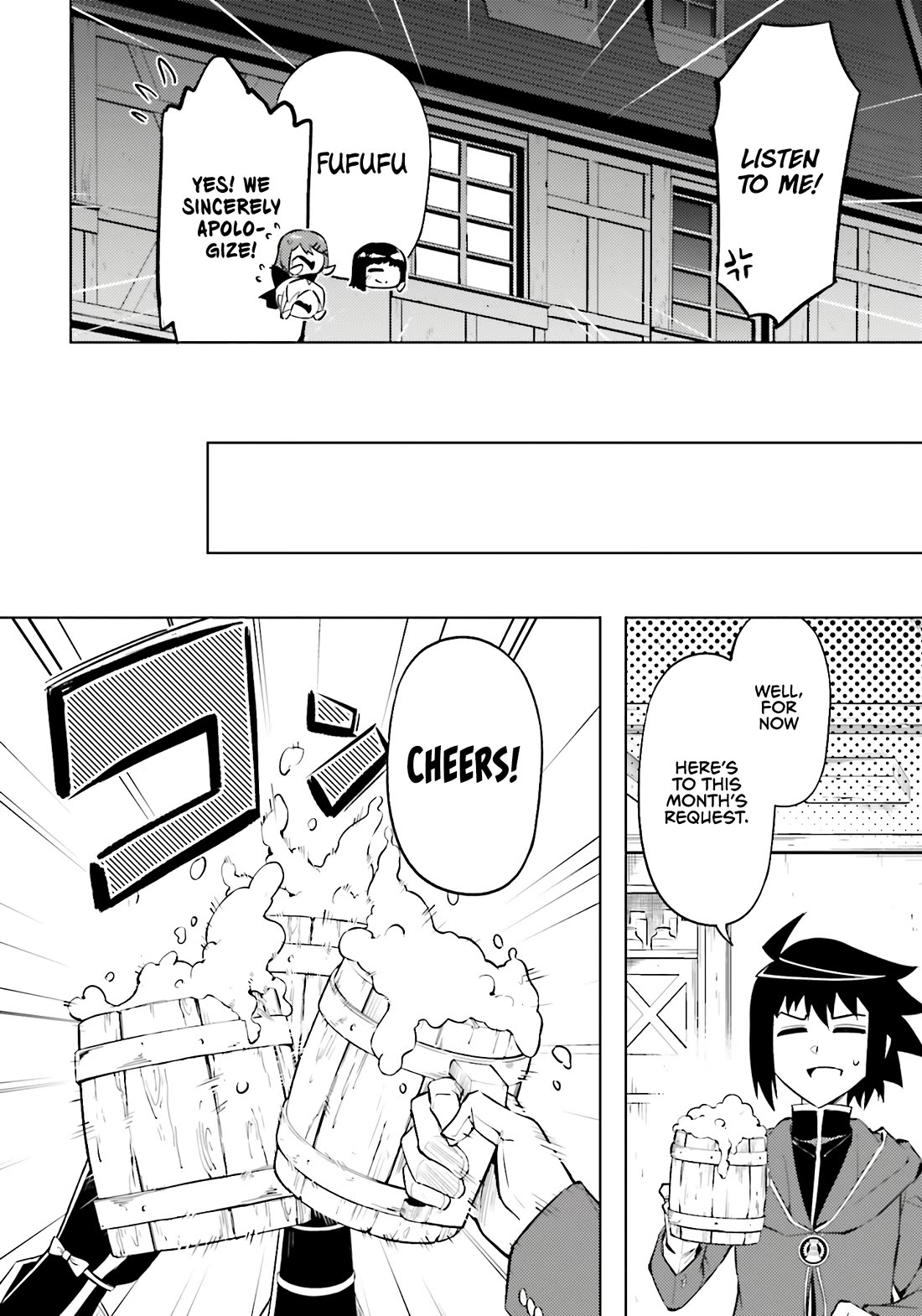 Let's Manage The Tower Chapter 86 page 11 - Chapter 86: The 86th Floor - Impatience and Conflict