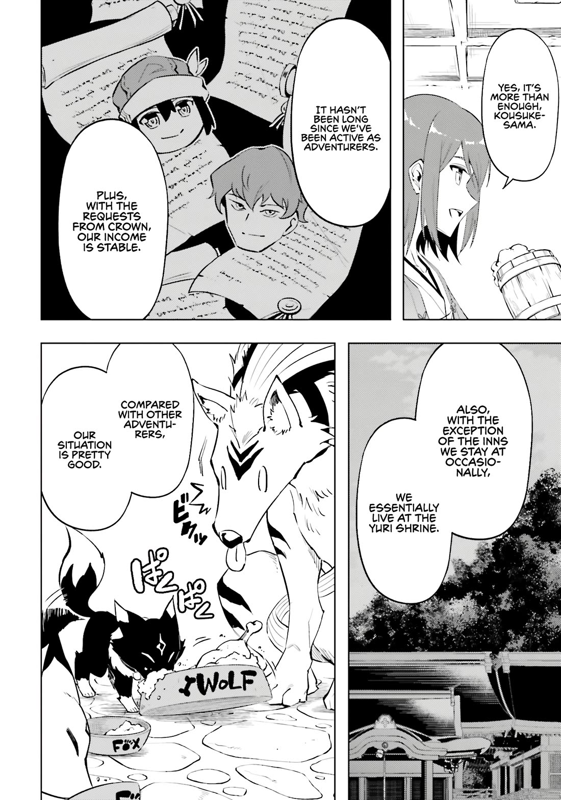 Let's Manage The Tower Chapter 86 page 13 - Chapter 86: The 86th Floor - Impatience and Conflict