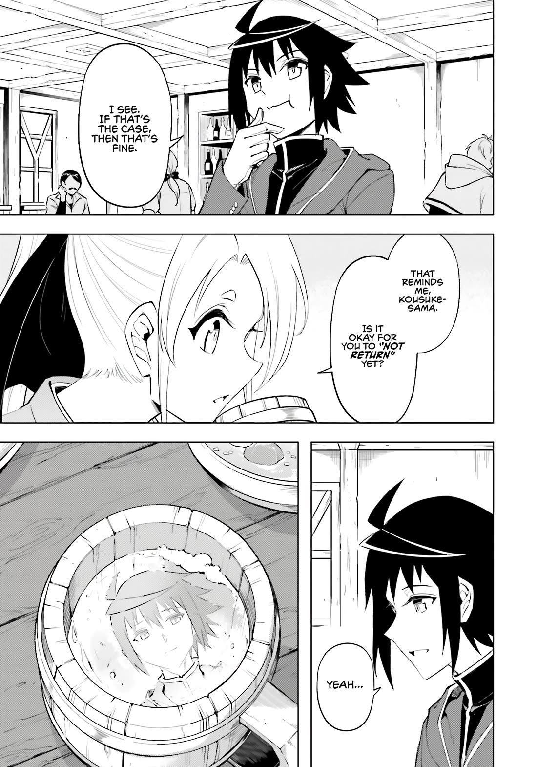 Let's Manage The Tower Chapter 86 page 14 - Chapter 86: The 86th Floor - Impatience and Conflict