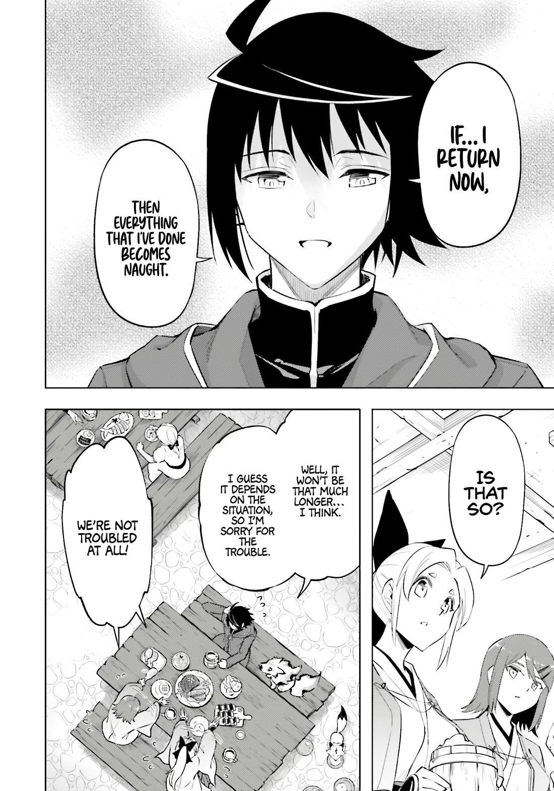 Let's Manage The Tower Chapter 86 page 15 - Chapter 86: The 86th Floor - Impatience and Conflict