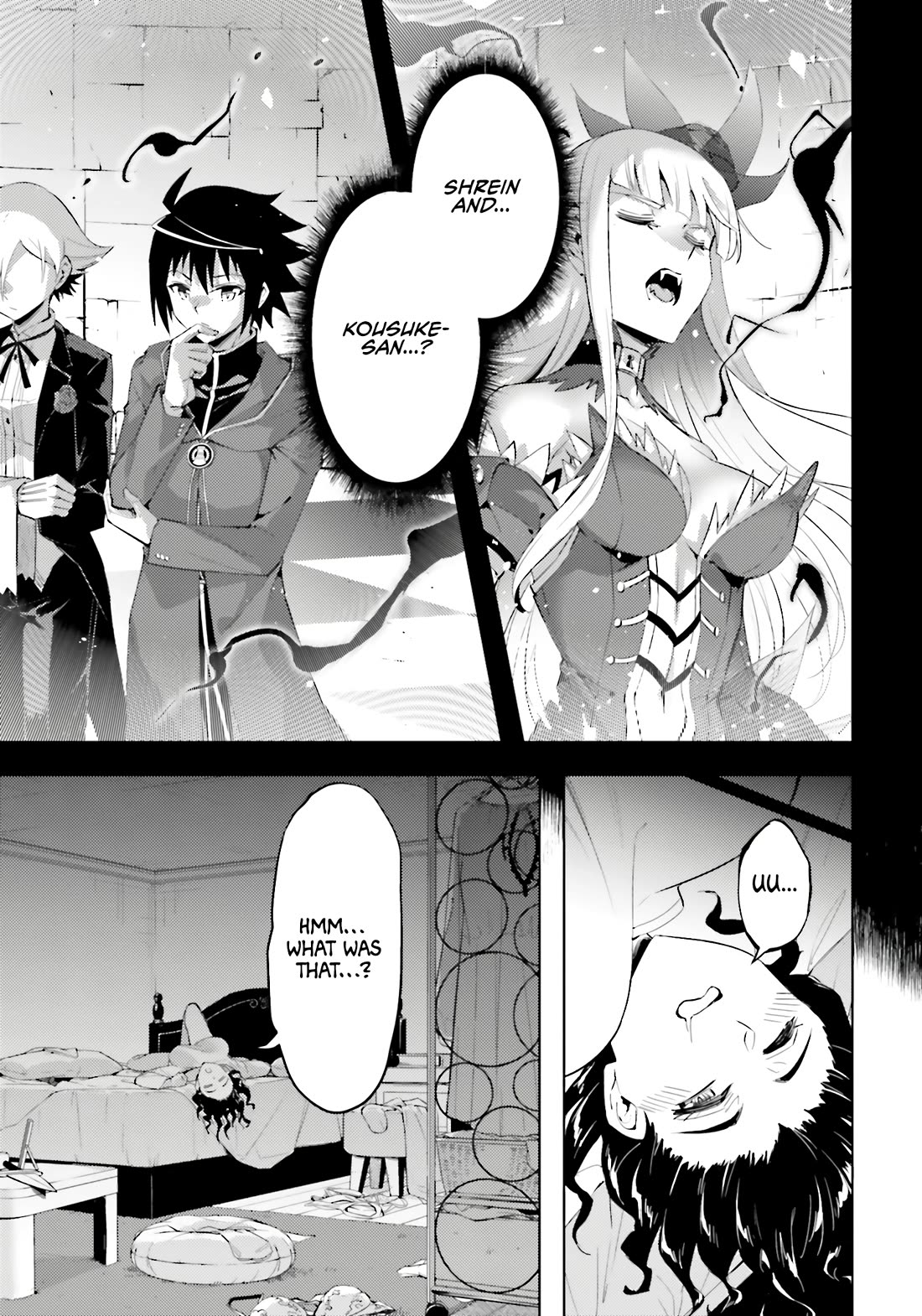 Let's Manage The Tower Chapter 86 page 18 - Chapter 86: The 86th Floor - Impatience and Conflict
