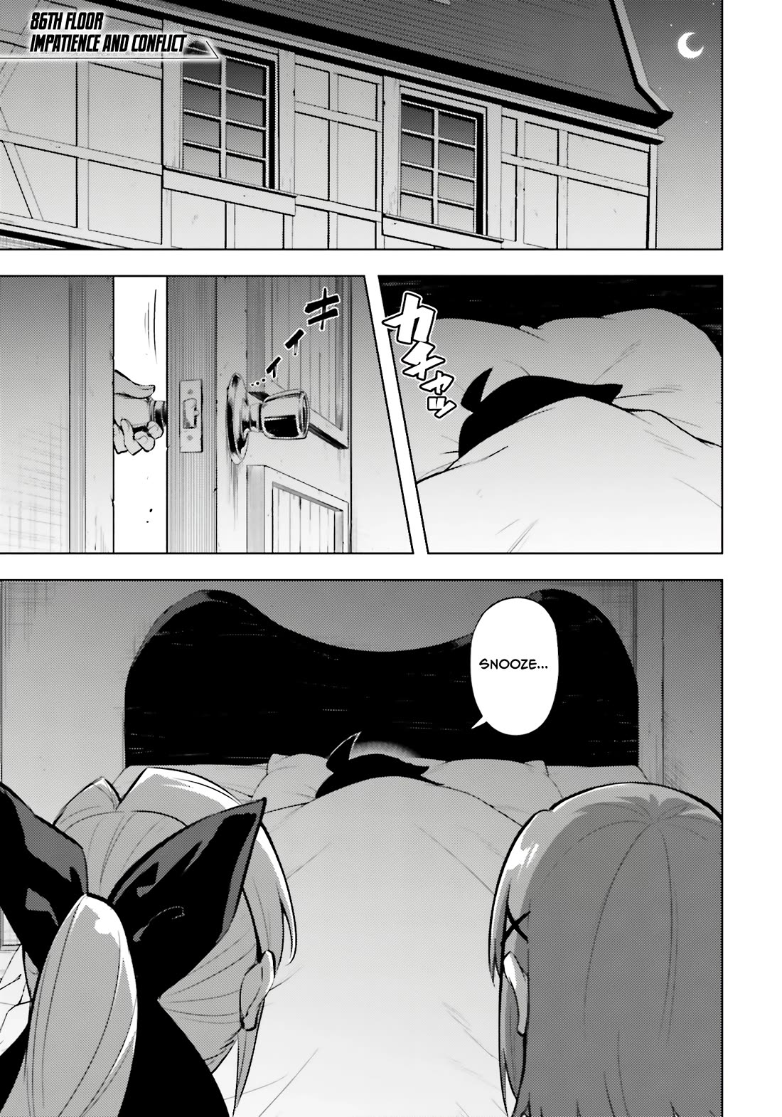 Let's Manage The Tower Chapter 86 page 2 - Chapter 86: The 86th Floor - Impatience and Conflict