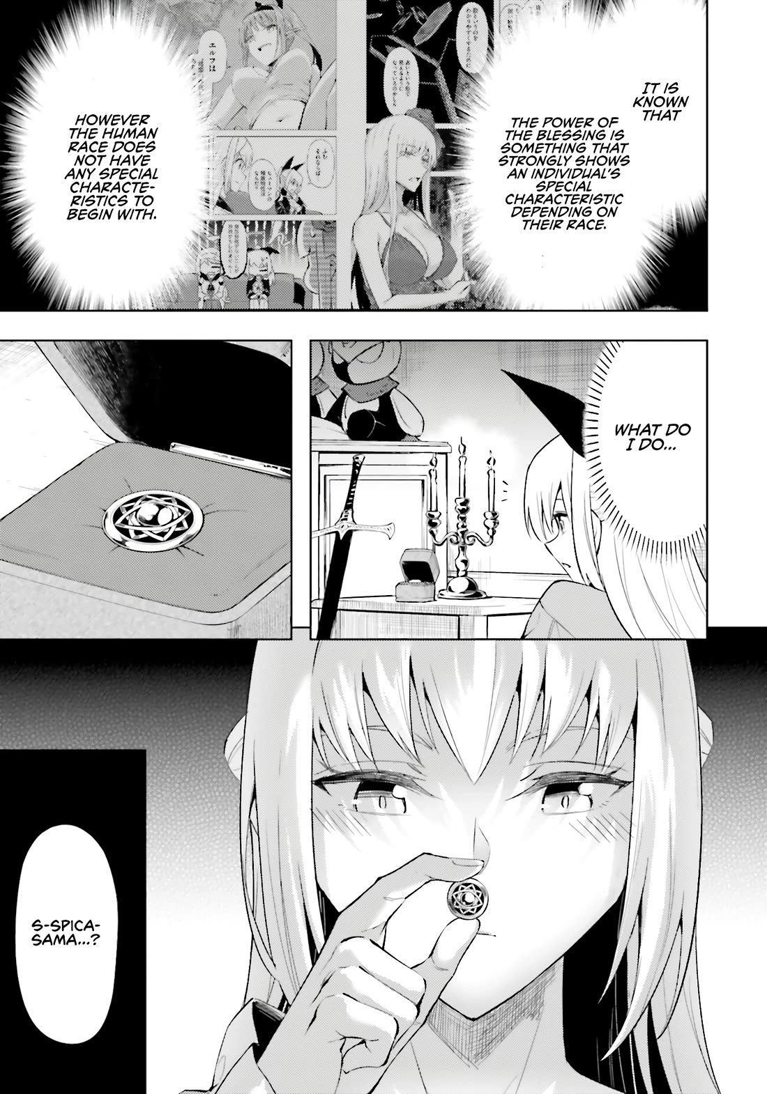 Let's Manage The Tower Chapter 86 page 30 - Chapter 86: The 86th Floor - Impatience and Conflict
