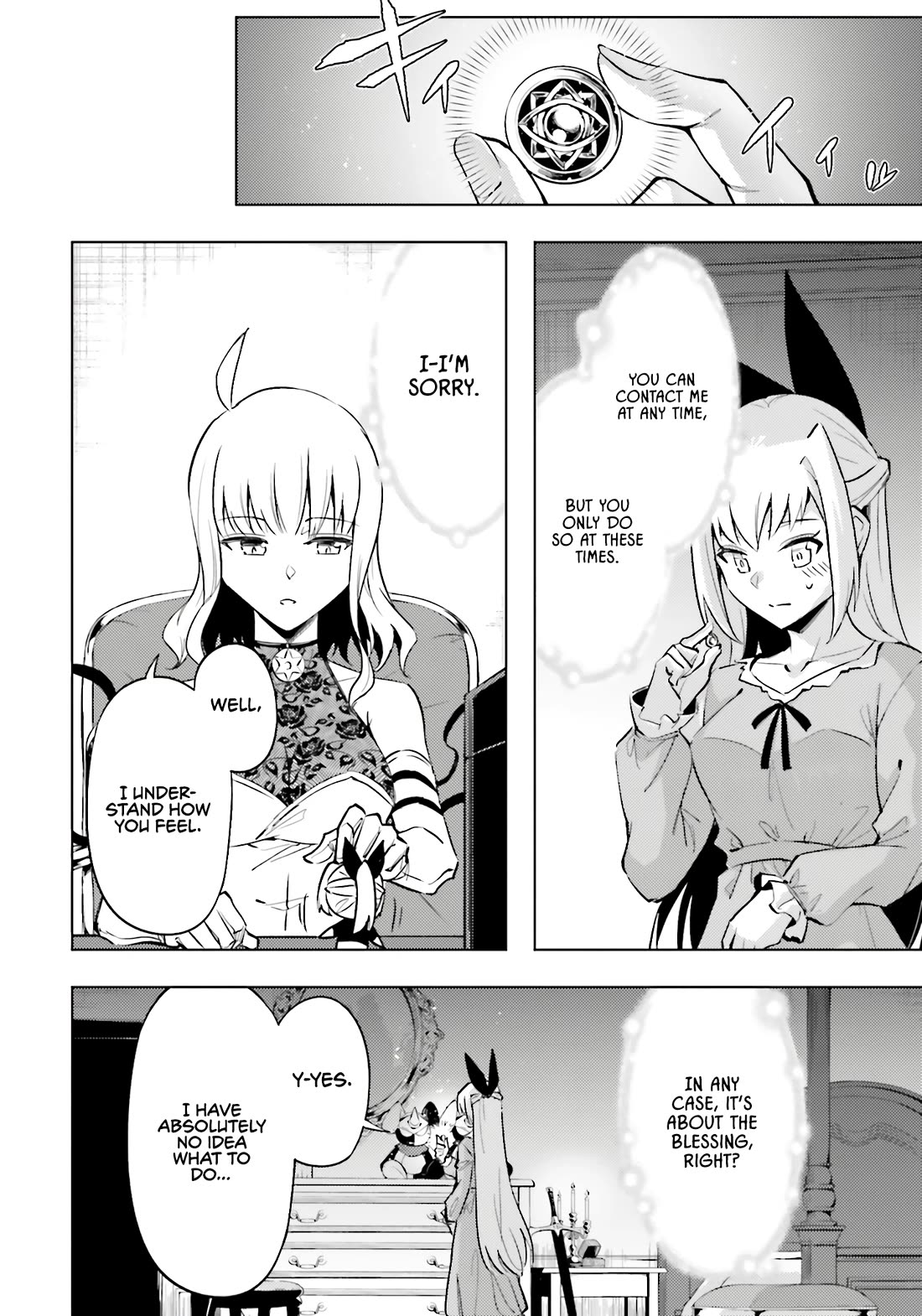 Let's Manage The Tower Chapter 86 page 31 - Chapter 86: The 86th Floor - Impatience and Conflict