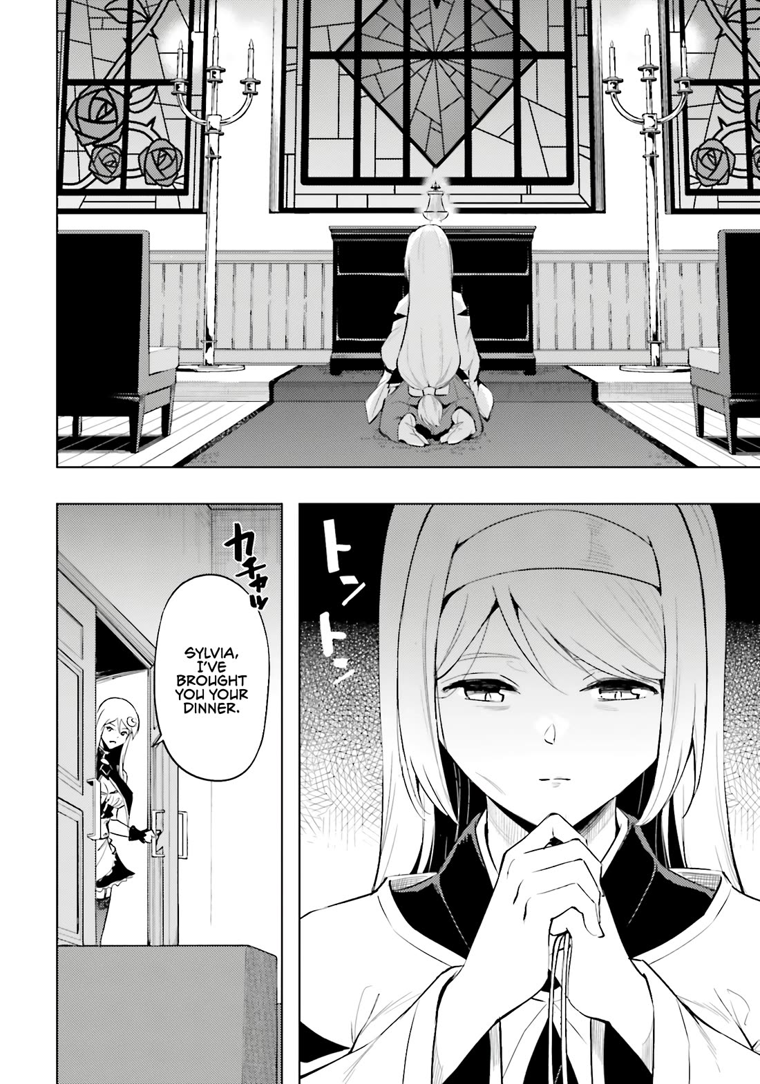 Let's Manage The Tower Chapter 86 page 35 - Chapter 86: The 86th Floor - Impatience and Conflict