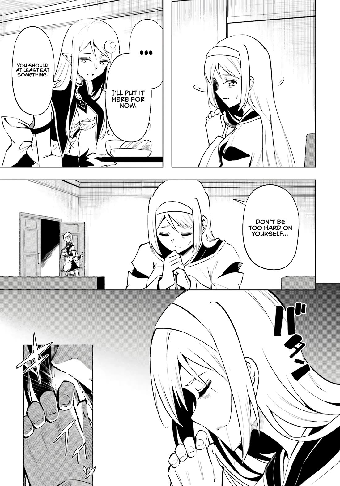 Let's Manage The Tower Chapter 86 page 36 - Chapter 86: The 86th Floor - Impatience and Conflict