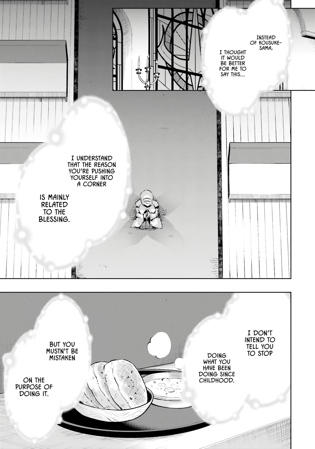 Let's Manage The Tower Chapter 86 page 38 - Chapter 86: The 86th Floor - Impatience and Conflict