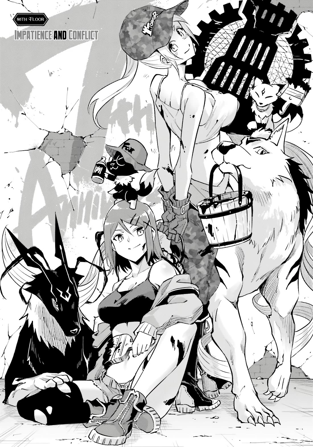 Let's Manage The Tower Chapter 86 page 4 - Chapter 86: The 86th Floor - Impatience and Conflict