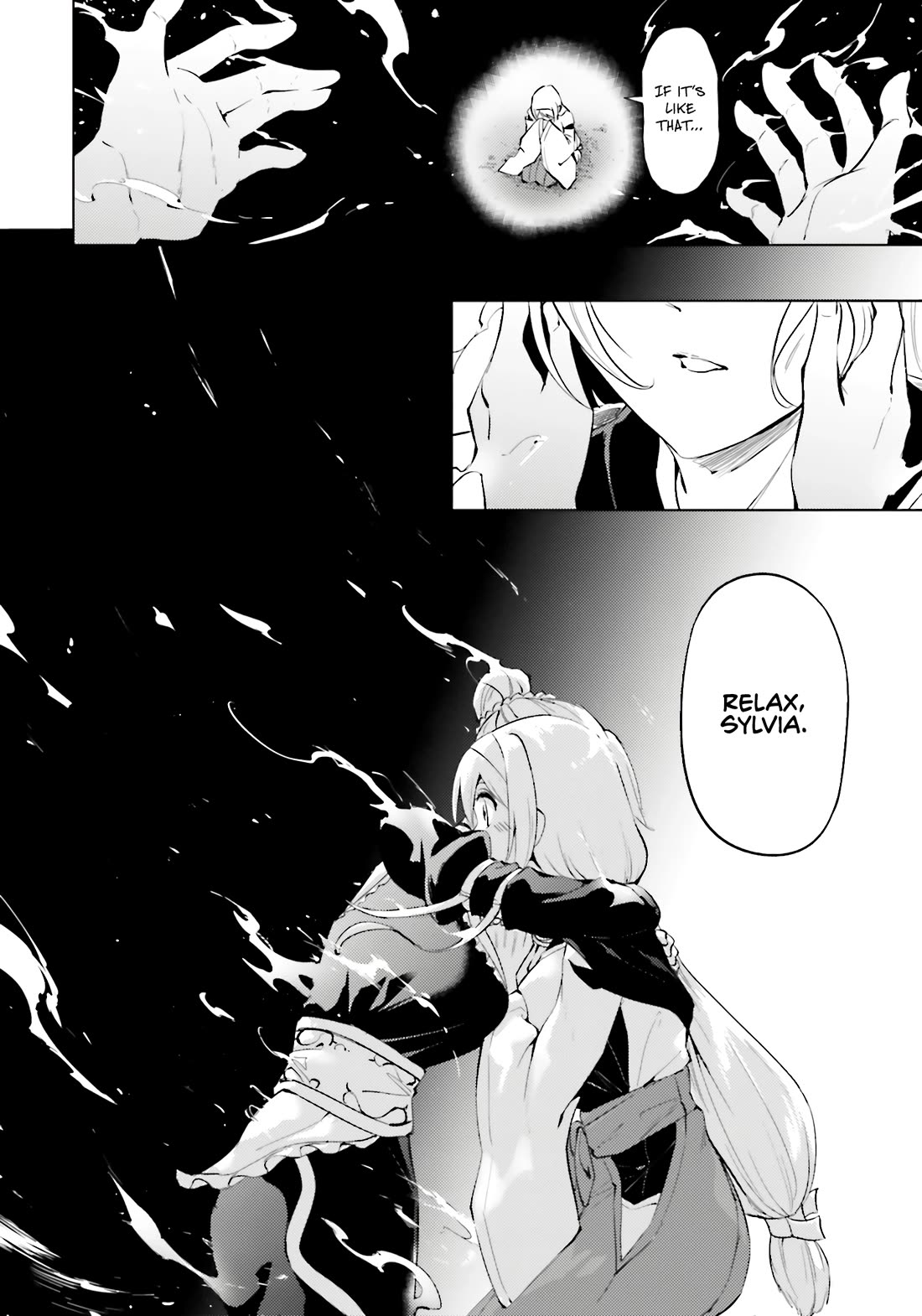Let's Manage The Tower Chapter 86 page 41 - Chapter 86: The 86th Floor - Impatience and Conflict