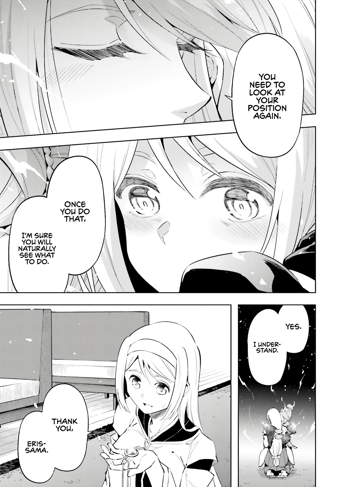 Let's Manage The Tower Chapter 86 page 42 - Chapter 86: The 86th Floor - Impatience and Conflict
