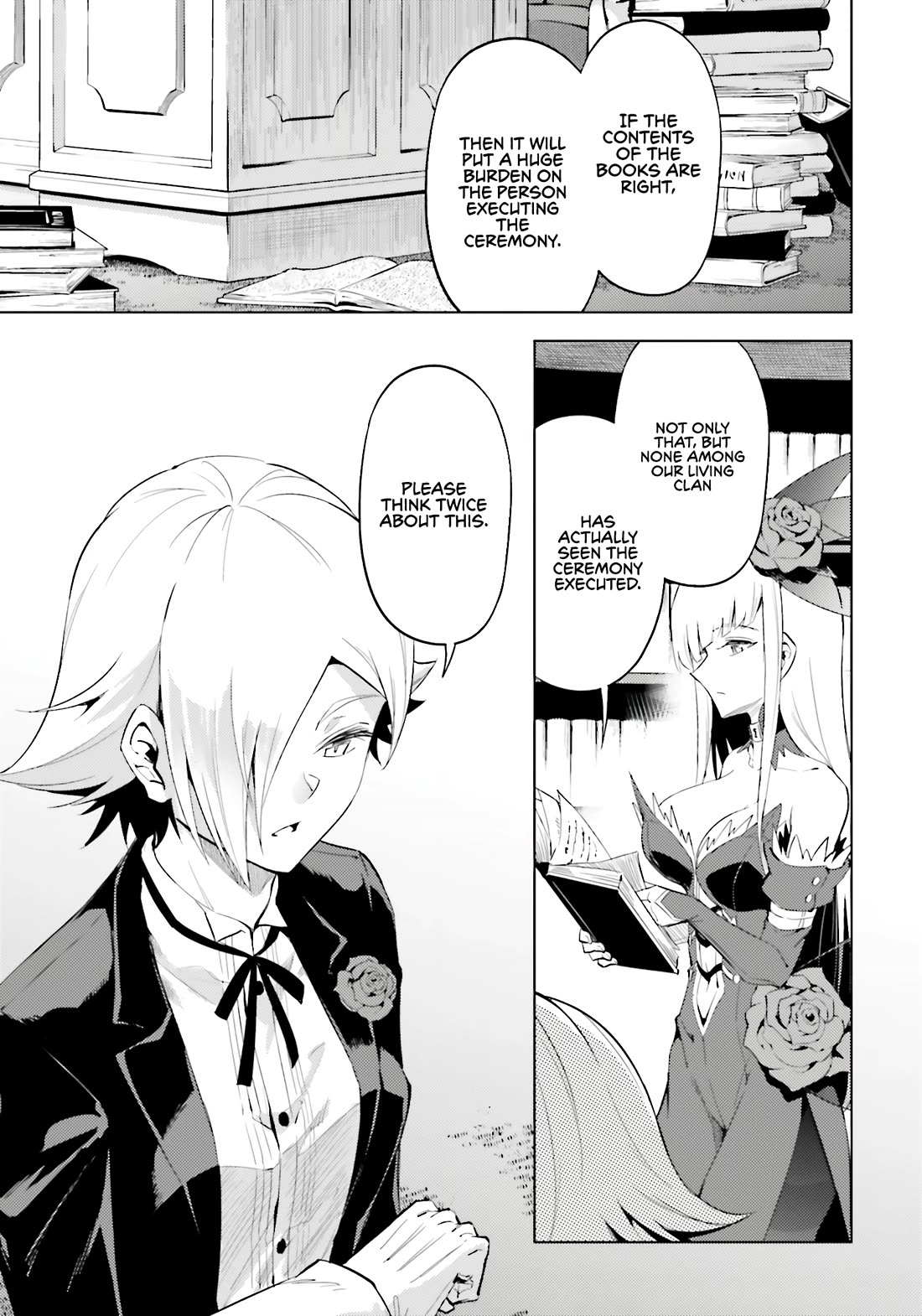 Let's Manage The Tower Chapter 86 page 44 - Chapter 86: The 86th Floor - Impatience and Conflict