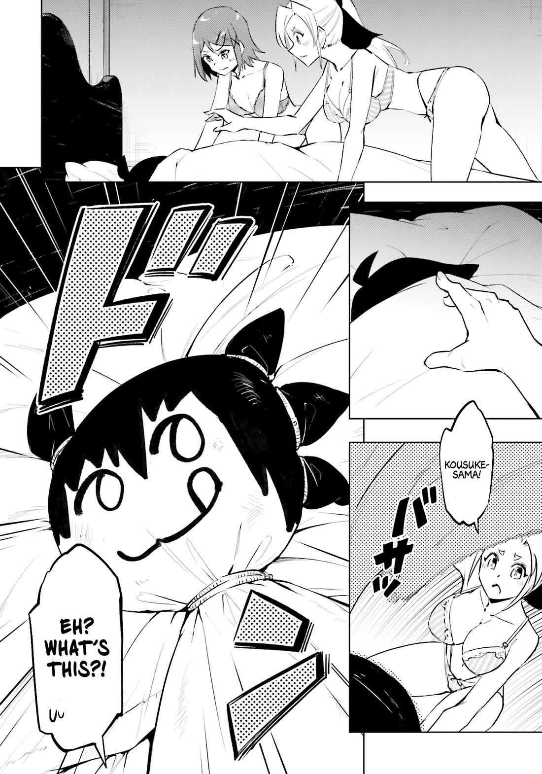 Let's Manage The Tower Chapter 86 page 5 - Chapter 86: The 86th Floor - Impatience and Conflict