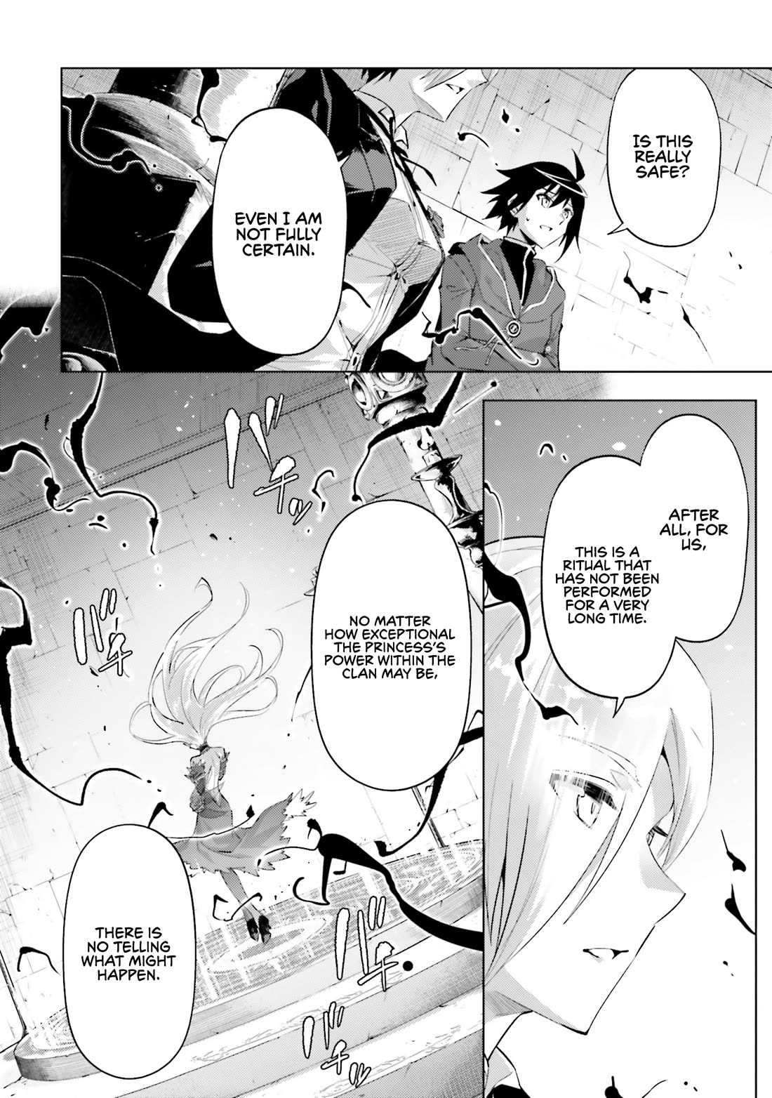Let's Manage The Tower Chapter 87 page 19 - Chapter 87: The 87th Floor - Vampire Princess' Ritual