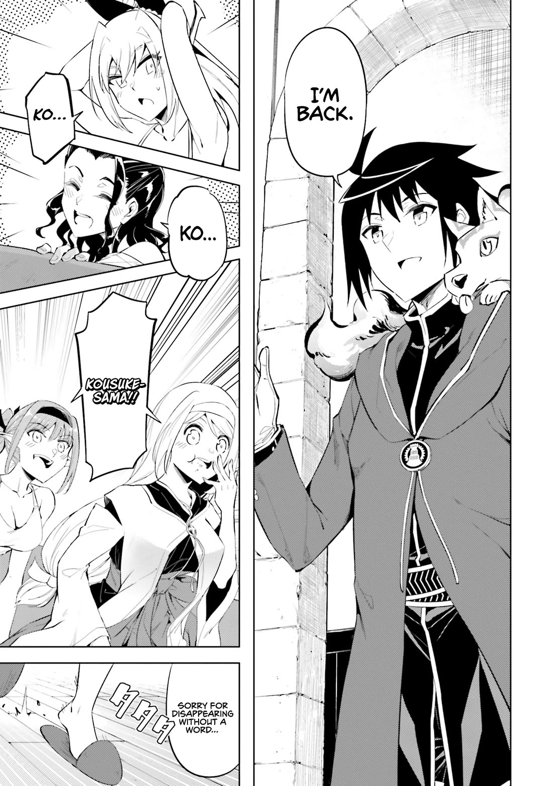 Let's Manage The Tower Chapter 87 page 2 - Chapter 87: The 87th Floor - Vampire Princess' Ritual