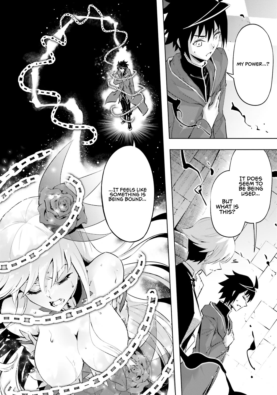 Let's Manage The Tower Chapter 87 page 21 - Chapter 87: The 87th Floor - Vampire Princess' Ritual