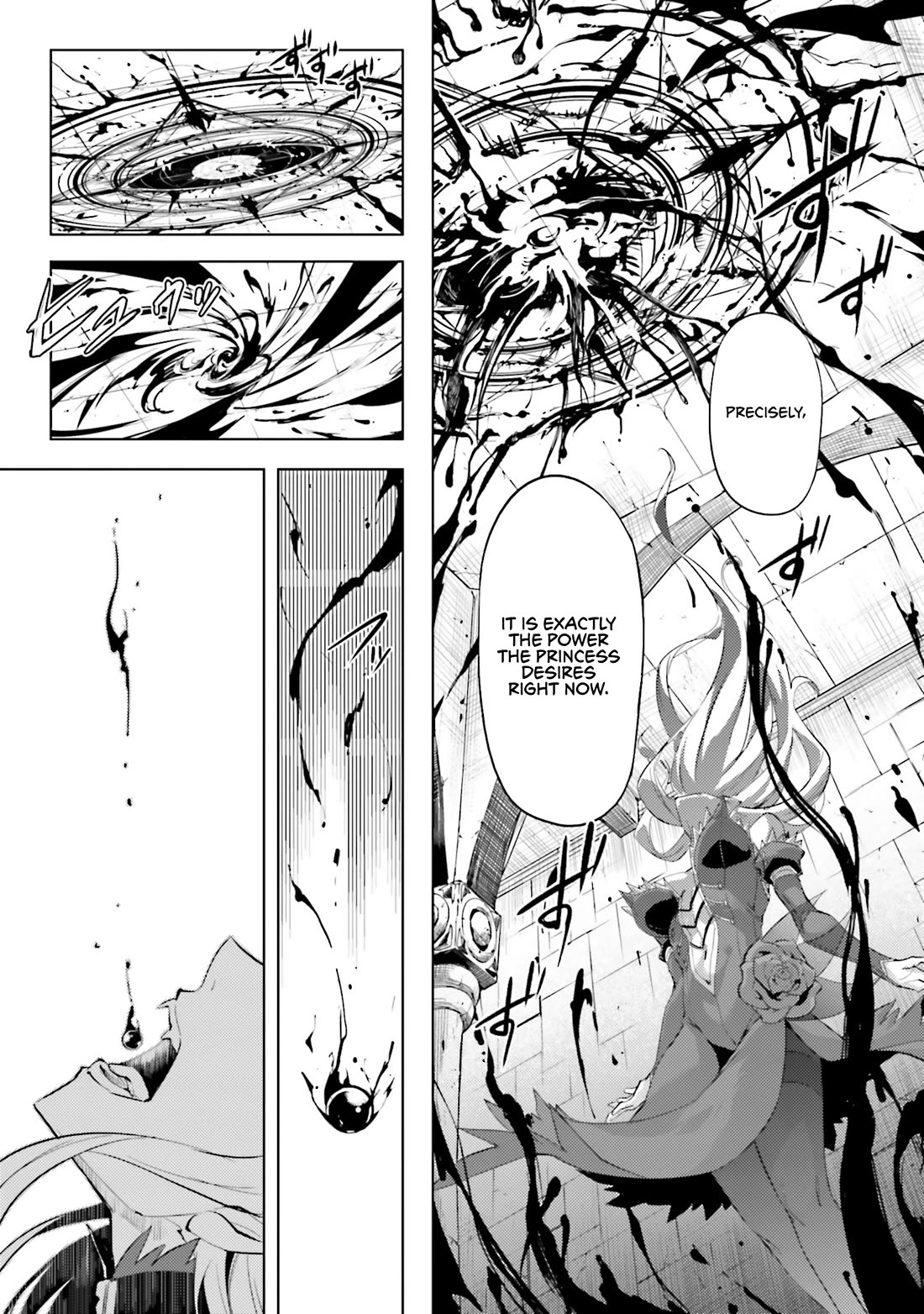 Let's Manage The Tower Chapter 87 page 23 - Chapter 87: The 87th Floor - Vampire Princess' Ritual