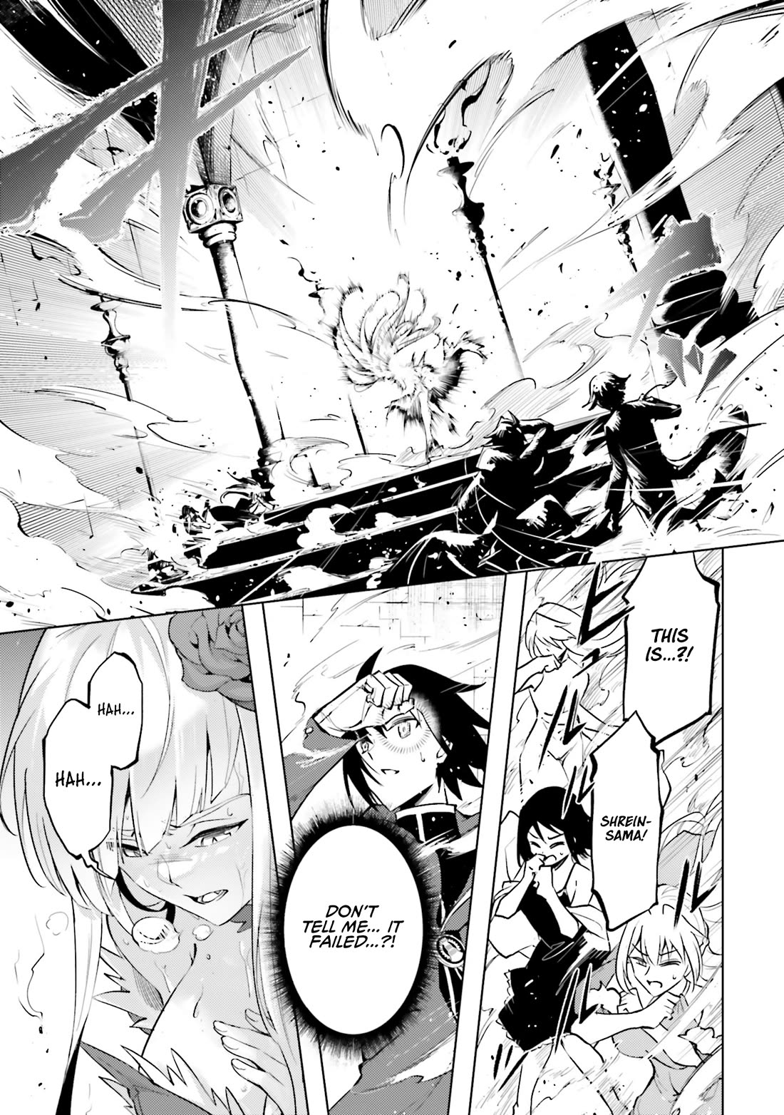 Let's Manage The Tower Chapter 87 page 24 - Chapter 87: The 87th Floor - Vampire Princess' Ritual