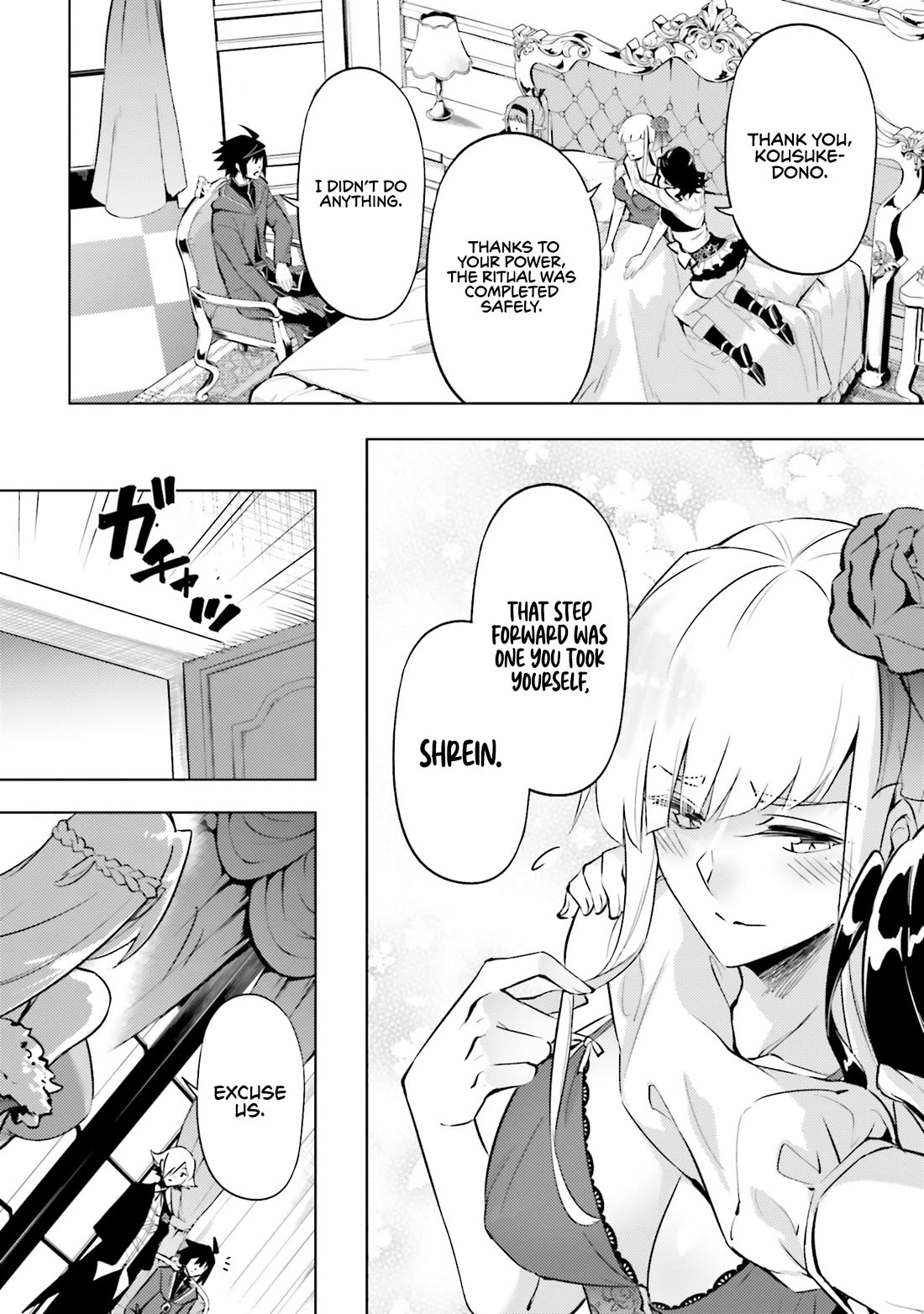 Let's Manage The Tower Chapter 87 page 31 - Chapter 87: The 87th Floor - Vampire Princess' Ritual