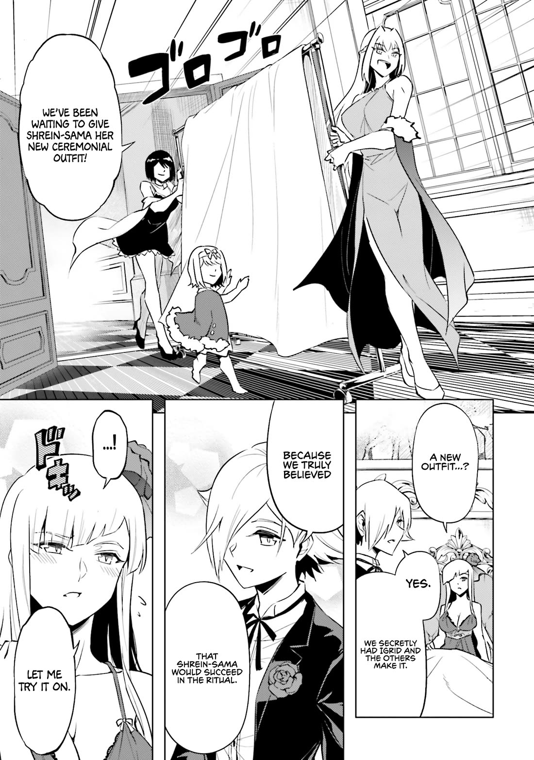 Let's Manage The Tower Chapter 87 page 32 - Chapter 87: The 87th Floor - Vampire Princess' Ritual