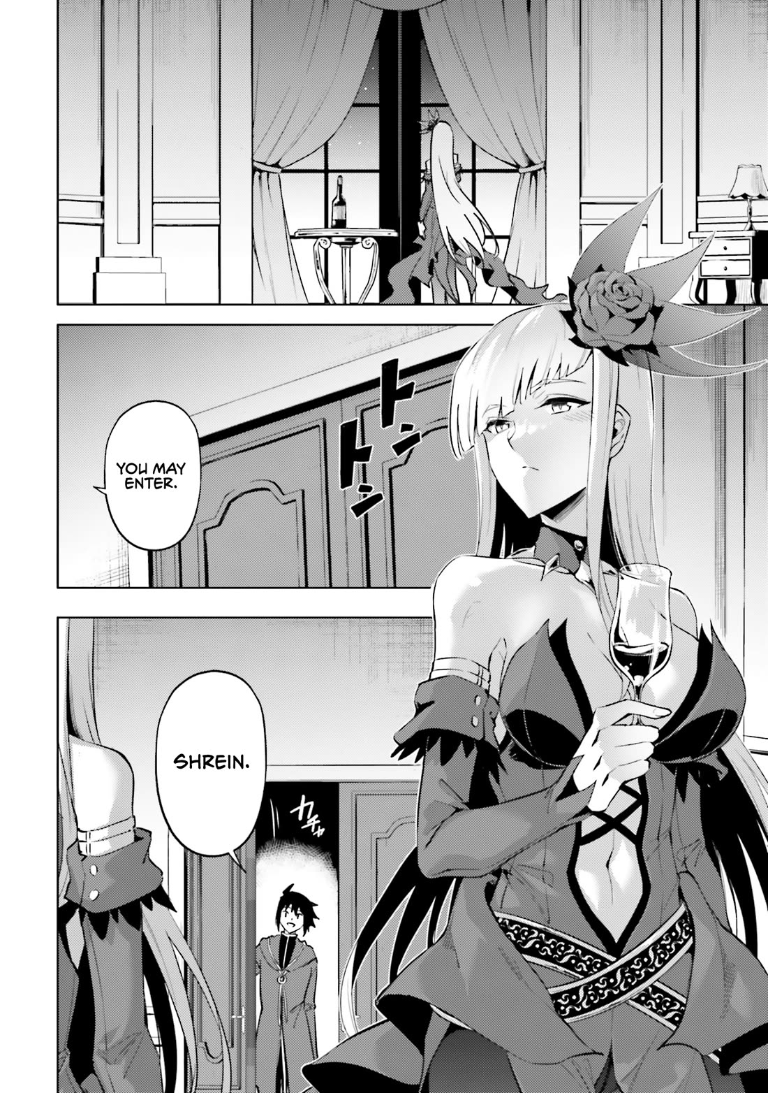Let's Manage The Tower Chapter 87 page 36 - Chapter 87: The 87th Floor - Vampire Princess' Ritual