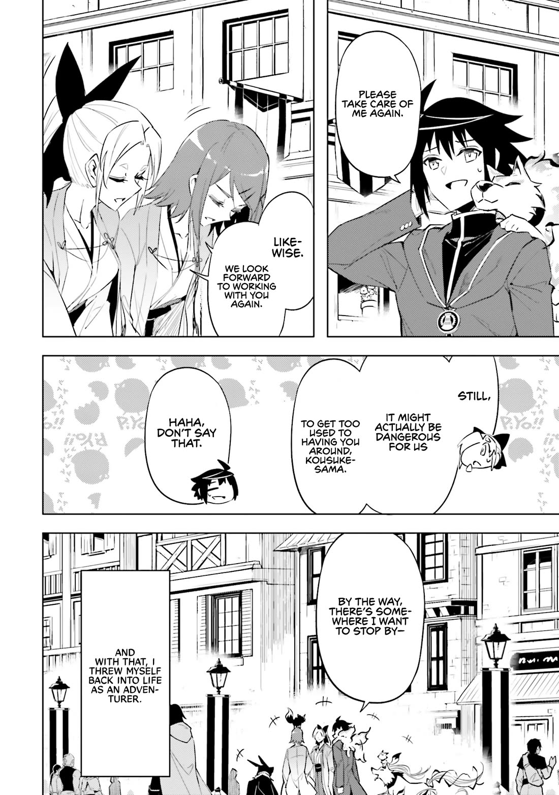 Let's Manage The Tower Chapter 87 page 44 - Chapter 87: The 87th Floor - Vampire Princess' Ritual