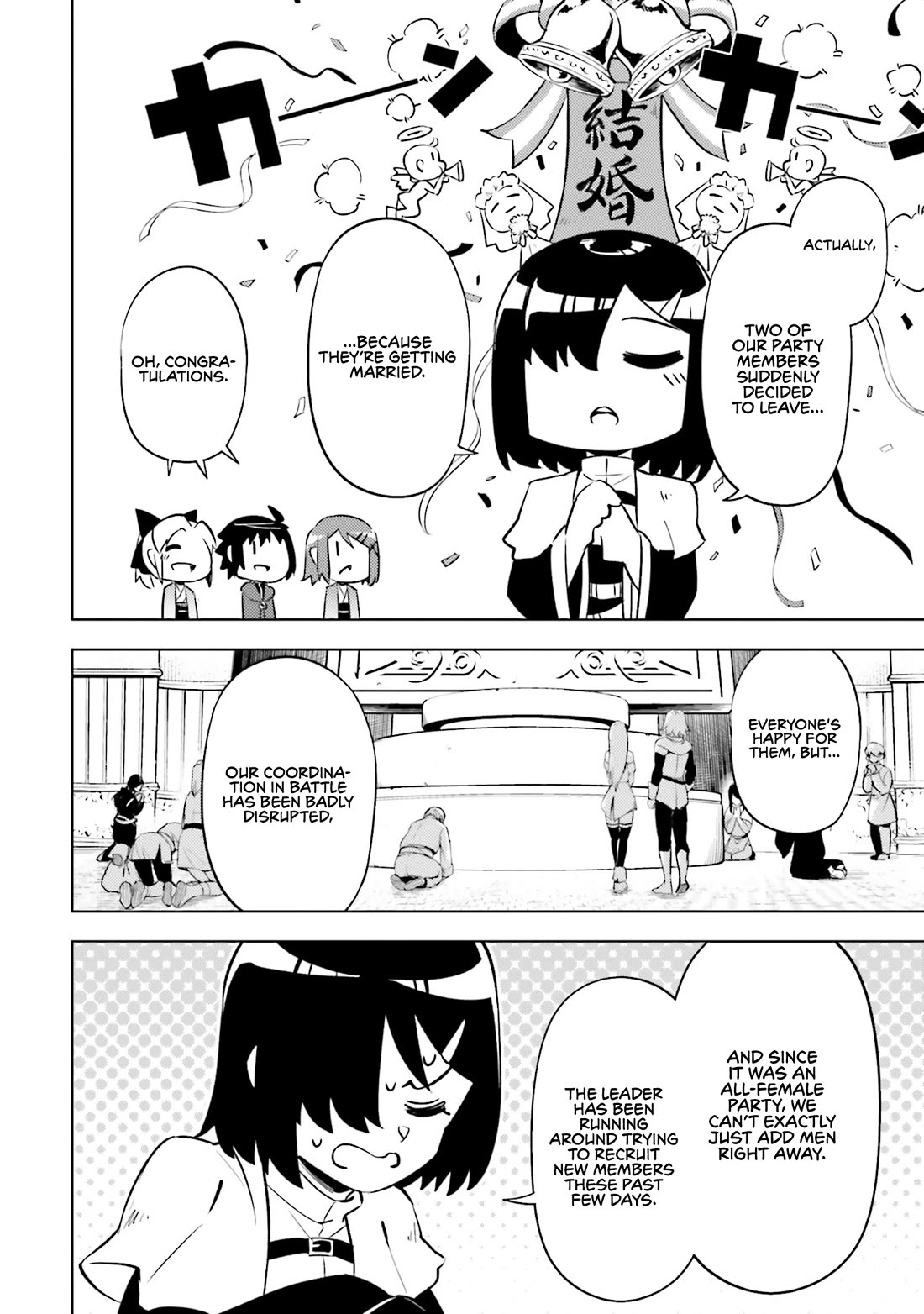 Let's Manage The Tower Chapter 87 page 48 - Chapter 87: The 87th Floor - Vampire Princess' Ritual