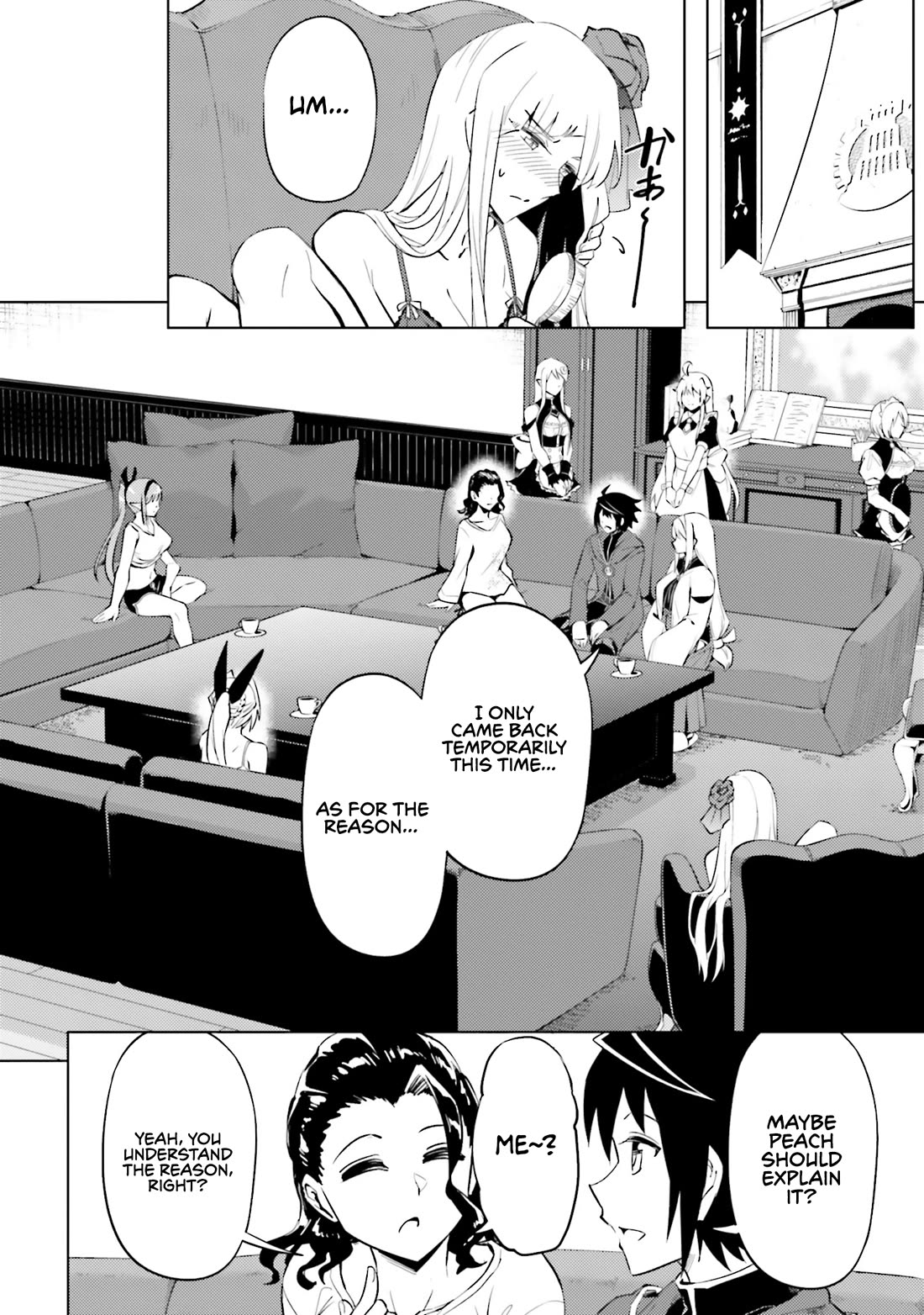 Let's Manage The Tower Chapter 87 page 5 - Chapter 87: The 87th Floor - Vampire Princess' Ritual