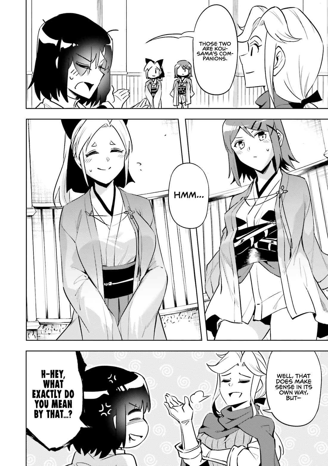 Let's Manage The Tower Chapter 87 page 52 - Chapter 87: The 87th Floor - Vampire Princess' Ritual