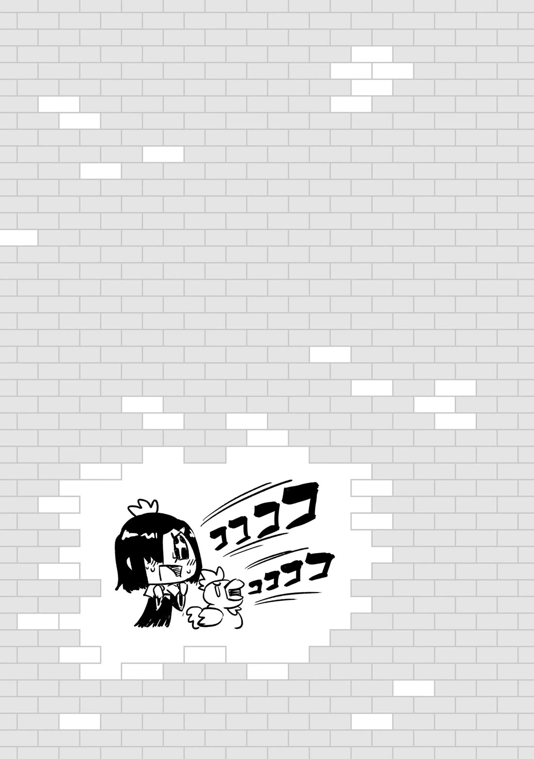 Let's Manage The Tower Chapter 87 page 57 - Chapter 87: The 87th Floor - Vampire Princess' Ritual