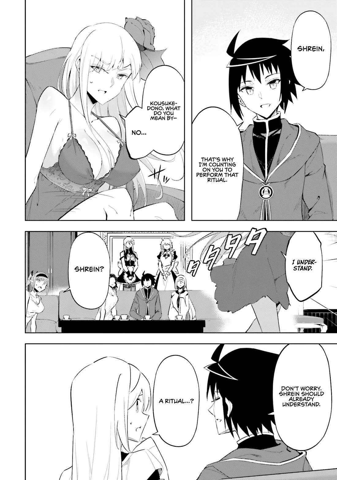 Let's Manage The Tower Chapter 87 page 7 - Chapter 87: The 87th Floor - Vampire Princess' Ritual