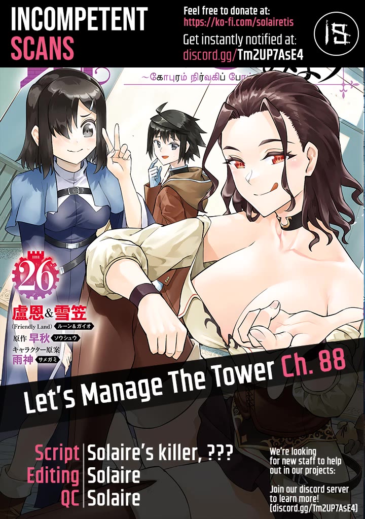 Let's Manage The Tower Chapter 88 page 1 - Chapter 88: The 88th Floor - Breakthrough in Evolution