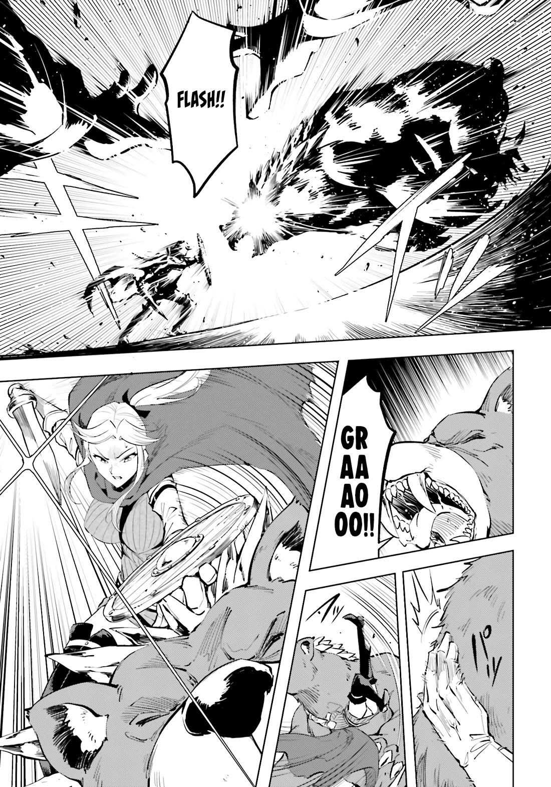 Let's Manage The Tower Chapter 88 page 12 - Chapter 88: The 88th Floor - Breakthrough in Evolution