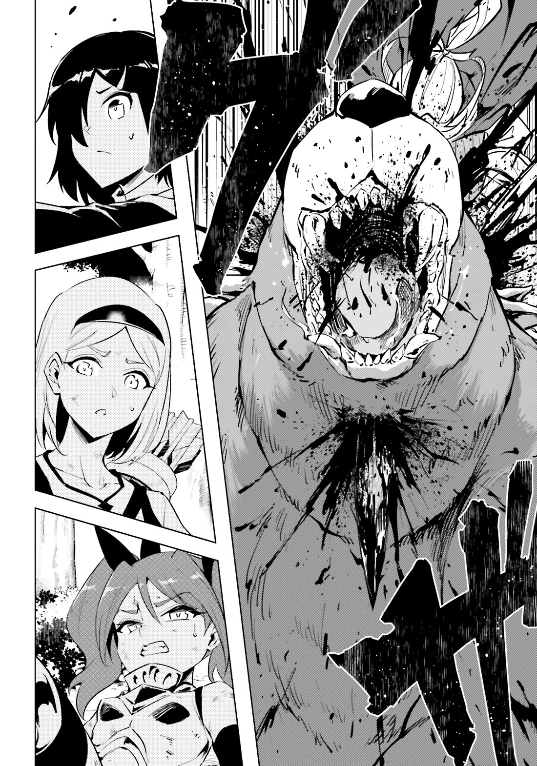 Let's Manage The Tower Chapter 88 page 13 - Chapter 88: The 88th Floor - Breakthrough in Evolution