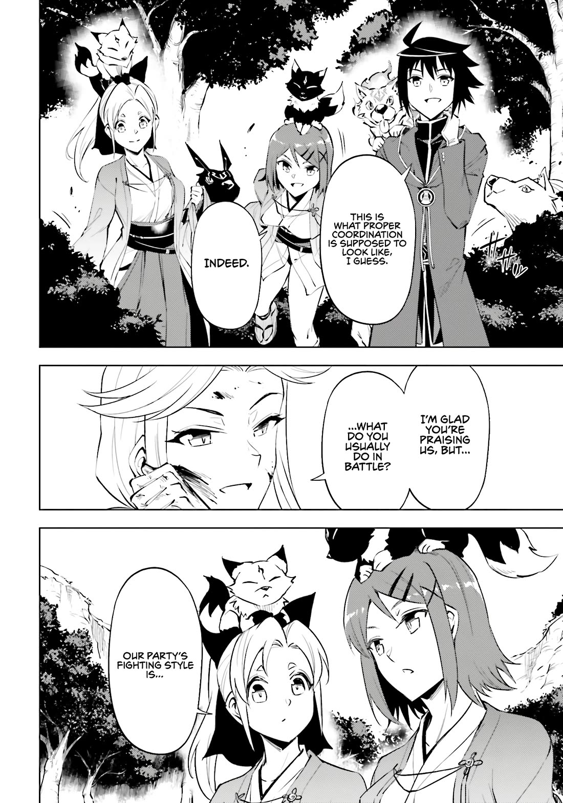 Let's Manage The Tower Chapter 88 page 15 - Chapter 88: The 88th Floor - Breakthrough in Evolution
