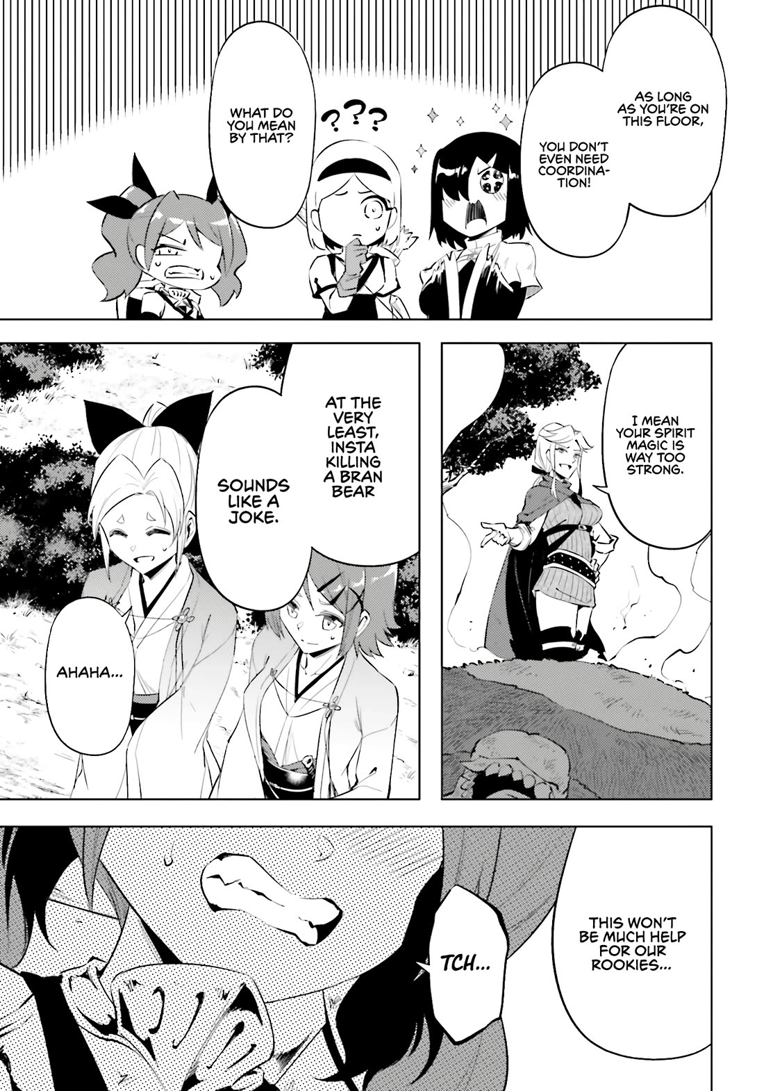 Let's Manage The Tower Chapter 88 page 18 - Chapter 88: The 88th Floor - Breakthrough in Evolution