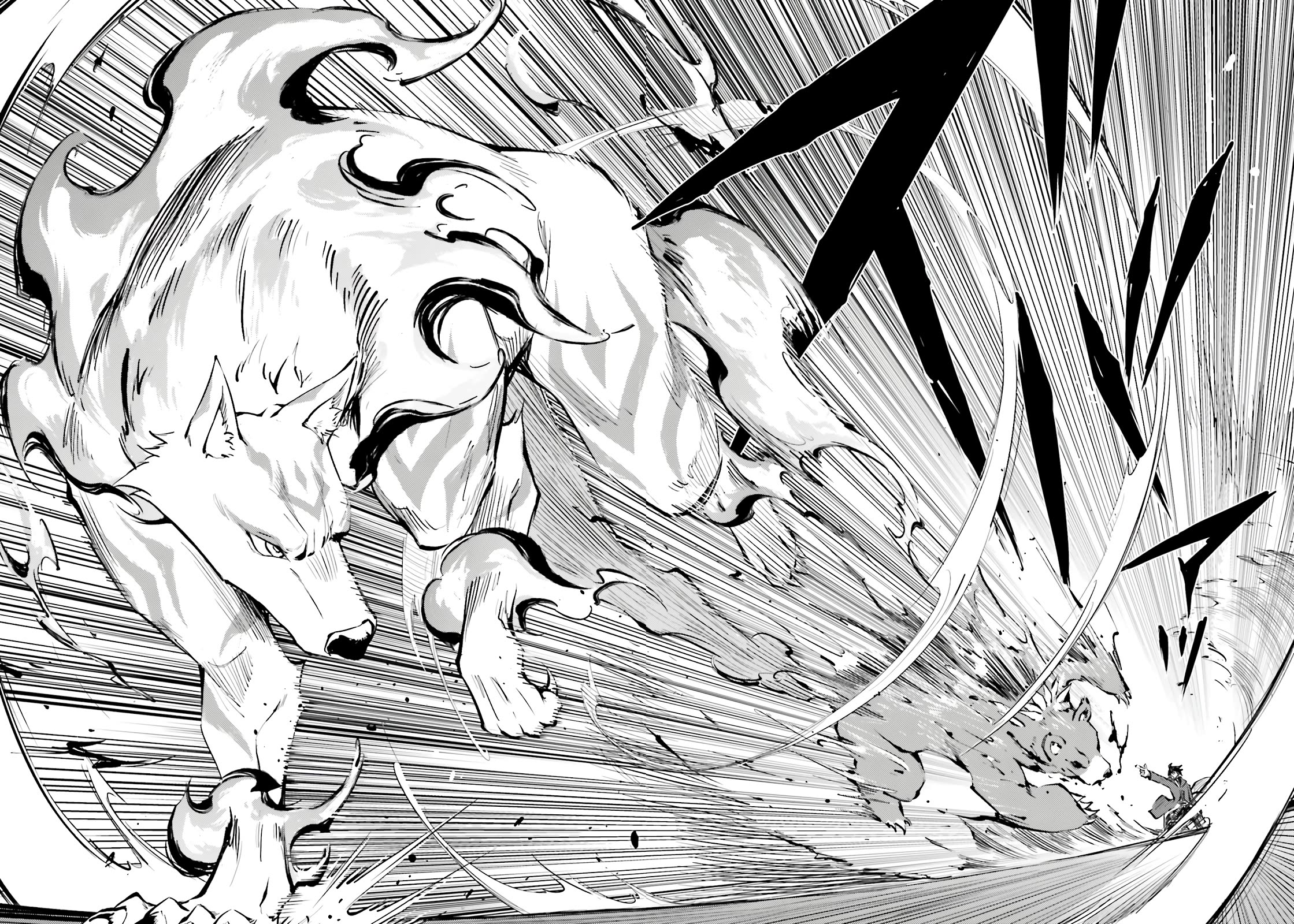 Let's Manage The Tower Chapter 88 page 23 - Chapter 88: The 88th Floor - Breakthrough in Evolution