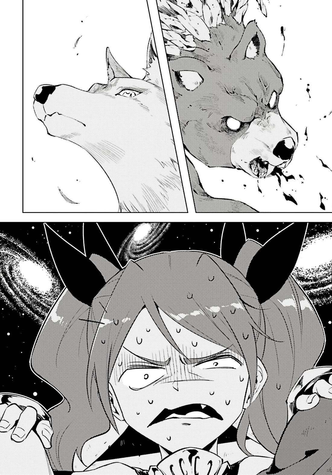 Let's Manage The Tower Chapter 88 page 24 - Chapter 88: The 88th Floor - Breakthrough in Evolution