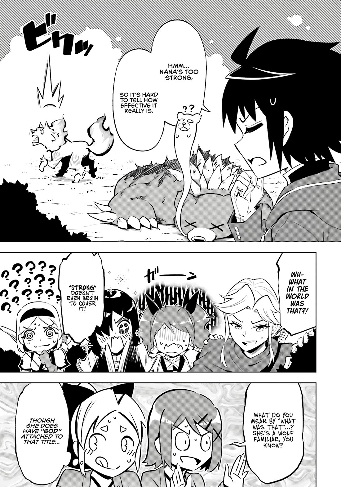 Let's Manage The Tower Chapter 88 page 25 - Chapter 88: The 88th Floor - Breakthrough in Evolution