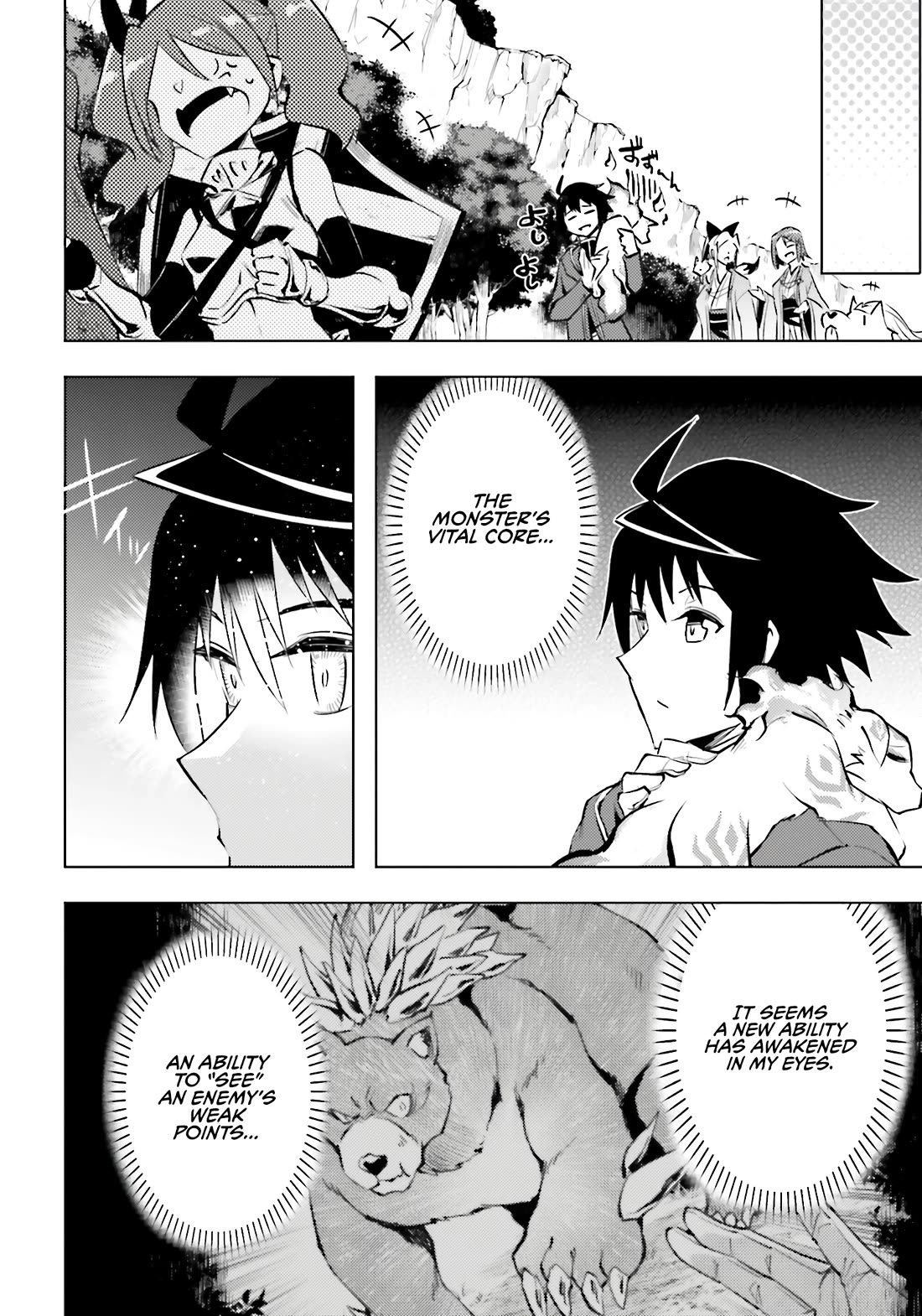 Let's Manage The Tower Chapter 88 page 28 - Chapter 88: The 88th Floor - Breakthrough in Evolution
