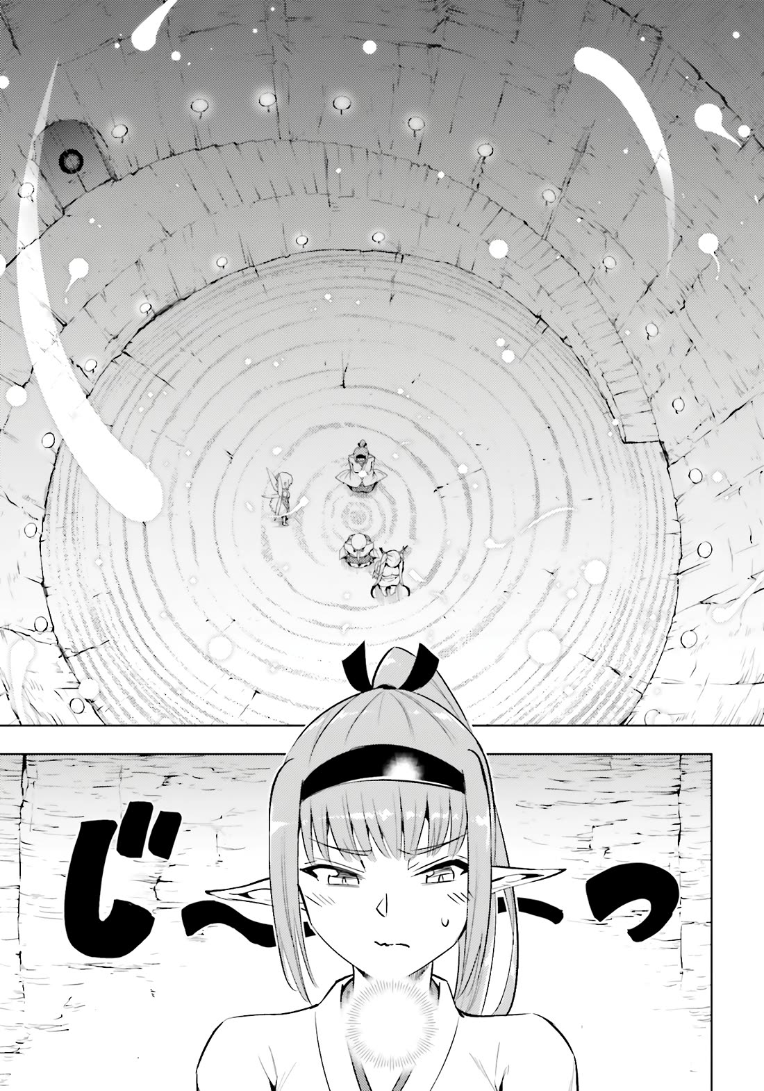 Let's Manage The Tower Chapter 88 page 31 - Chapter 88: The 88th Floor - Breakthrough in Evolution